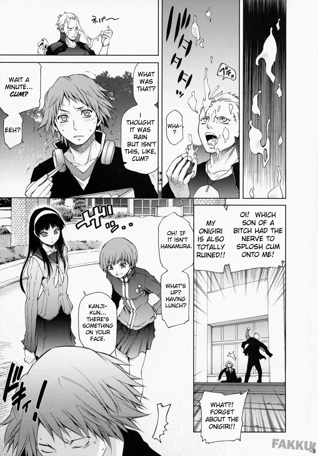 (C75) [OMEGA 2-D (Hibino Tomoki, Shima Seiryuu)] Everyday Young Life Eros (Persona 4) [English] [FAKKU] page 9 full