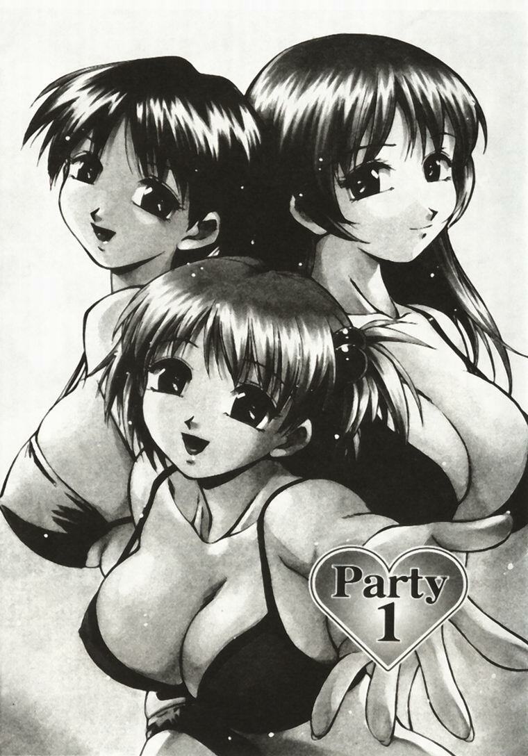 [Kirara Moe] Idol Party [Chinese] page 4 full