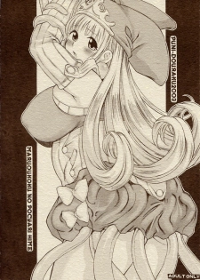 (C65) [Puni-Douraku (Kinoshita Junichi)] Little Puni - Maru Oukoku no Pocchari Hime ~Kururu no Shokushu Nikki~ (Puppet Princess of the Marl Kingdom 2: Little Princess) - page 22
