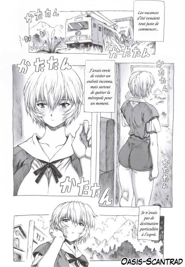 (C68) [Nakayohi Mogudan (Mogudan)] Ayanami (Neon Genesis Evangelion) [French] [Gondjin] page 28 full