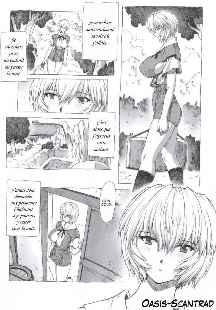 (C68) [Nakayohi Mogudan (Mogudan)] Ayanami (Neon Genesis Evangelion) [French] [Gondjin] page 29 full