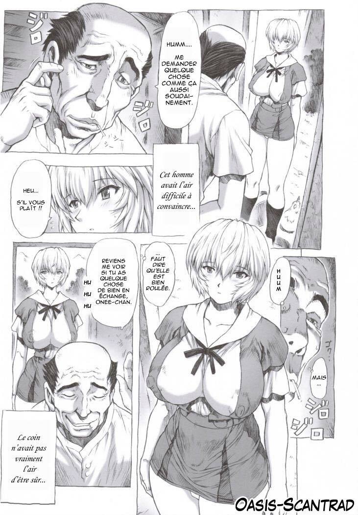 (C68) [Nakayohi Mogudan (Mogudan)] Ayanami (Neon Genesis Evangelion) [French] [Gondjin] page 31 full