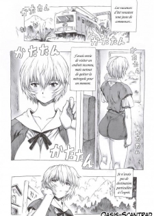 (C68) [Nakayohi Mogudan (Mogudan)] Ayanami (Neon Genesis Evangelion) [French] [Gondjin] - page 28