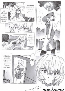 (C68) [Nakayohi Mogudan (Mogudan)] Ayanami (Neon Genesis Evangelion) [French] [Gondjin] - page 29