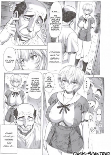 (C68) [Nakayohi Mogudan (Mogudan)] Ayanami (Neon Genesis Evangelion) [French] [Gondjin] - page 31