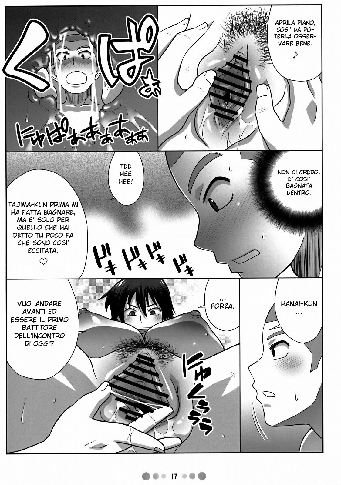 (C72) [TETRODOTOXIN (Nise Kurosaki)] Momokan to 10 nin no Bat (Ookiku Furikabutte) [Italian] page 16 full