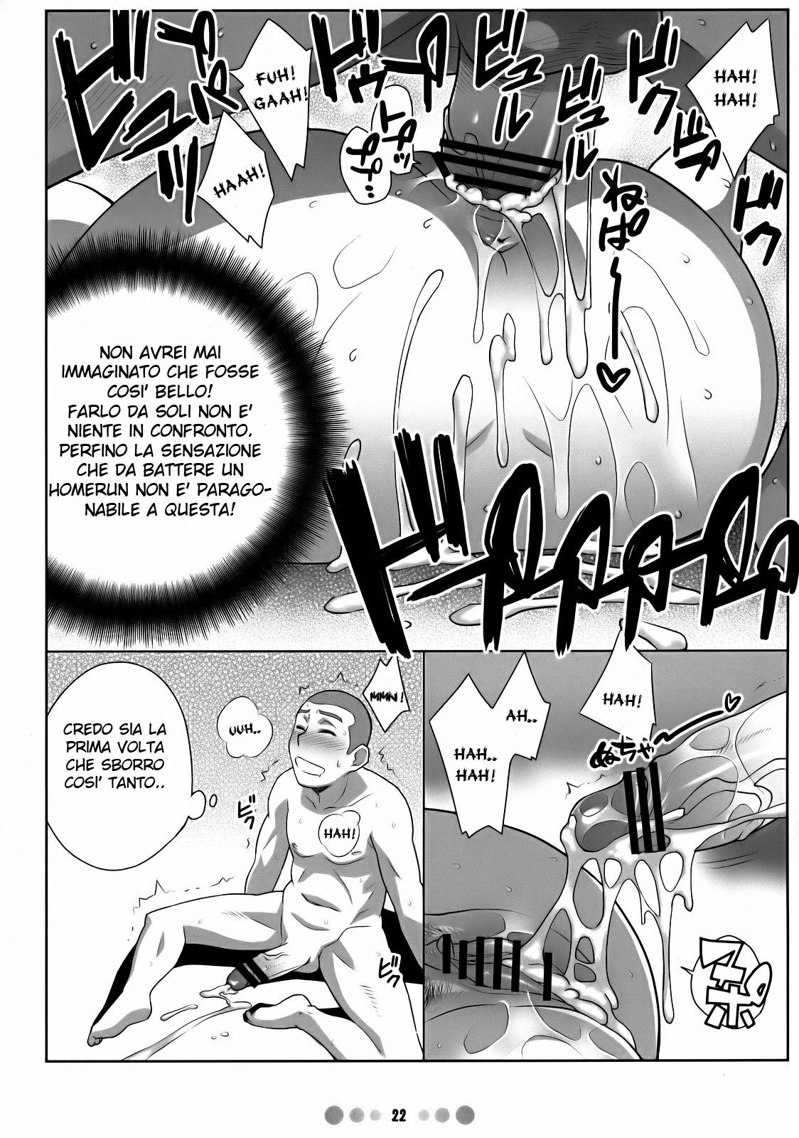 (C72) [TETRODOTOXIN (Nise Kurosaki)] Momokan to 10 nin no Bat (Ookiku Furikabutte) [Italian] page 21 full