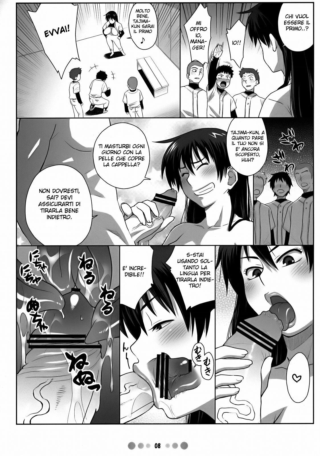 (C72) [TETRODOTOXIN (Nise Kurosaki)] Momokan to 10 nin no Bat (Ookiku Furikabutte) [Italian] page 7 full