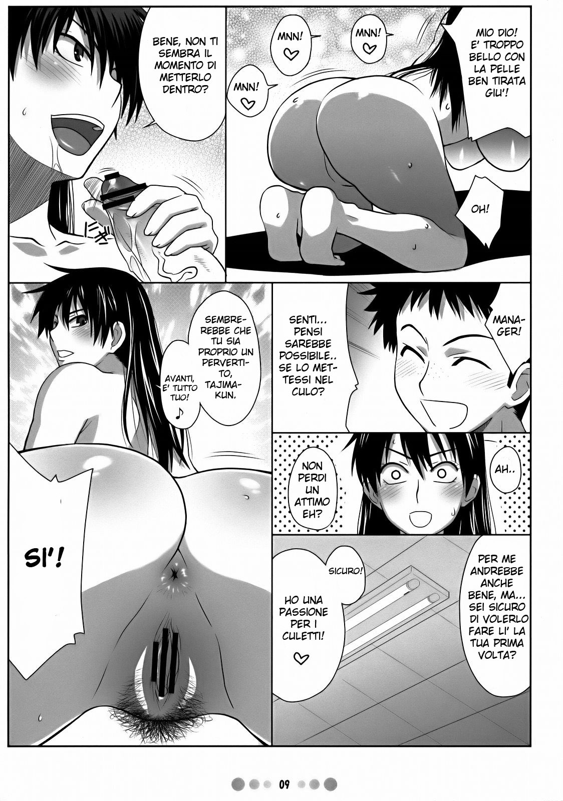 (C72) [TETRODOTOXIN (Nise Kurosaki)] Momokan to 10 nin no Bat (Ookiku Furikabutte) [Italian] page 8 full