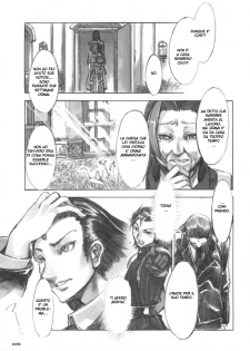 (C73) [Alice no Takarabako (Mizuryu Kei)] MORAL CRISIS (Final Fantasy VII) [Italian] [Hiso Hentai] - page 19
