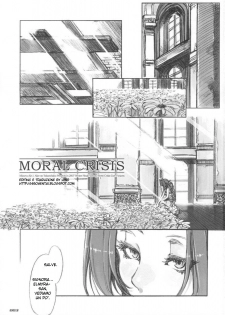 (C73) [Alice no Takarabako (Mizuryu Kei)] MORAL CRISIS (Final Fantasy VII) [Italian] [Hiso Hentai] - page 3