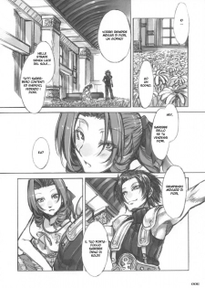 (C73) [Alice no Takarabako (Mizuryu Kei)] MORAL CRISIS (Final Fantasy VII) [Italian] [Hiso Hentai] - page 6