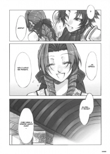 (C73) [Alice no Takarabako (Mizuryu Kei)] MORAL CRISIS (Final Fantasy VII) [Italian] [Hiso Hentai] - page 8