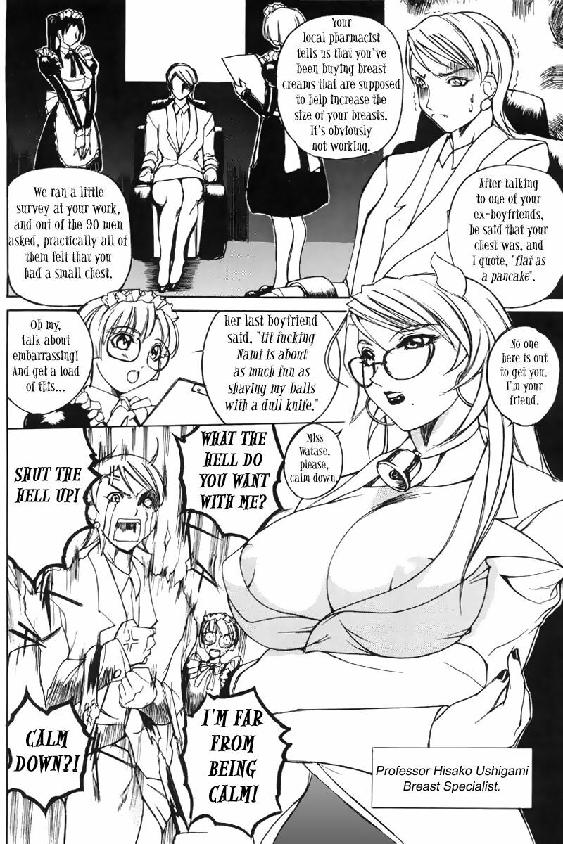 Professor of the Cow God 1 (English) page 4 full