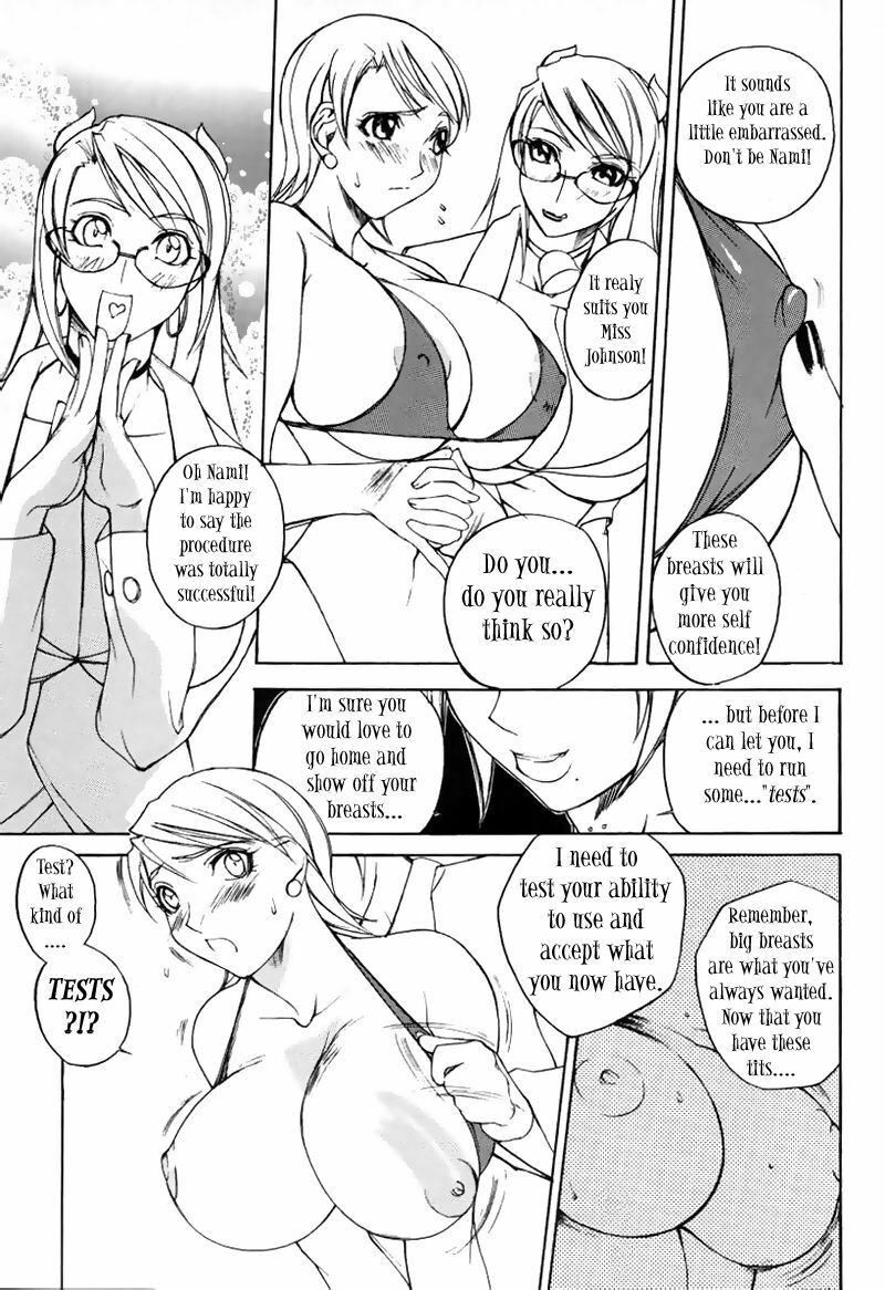 Professor of the Cow God 1 (English) page 7 full