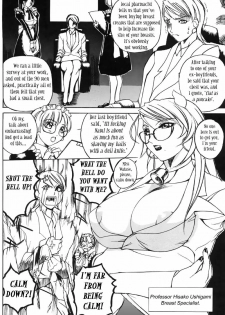 Professor of the Cow God 1 (English) - page 4