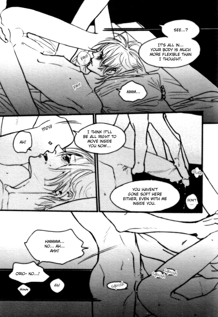 Yunatama -yaoi- page 24 full