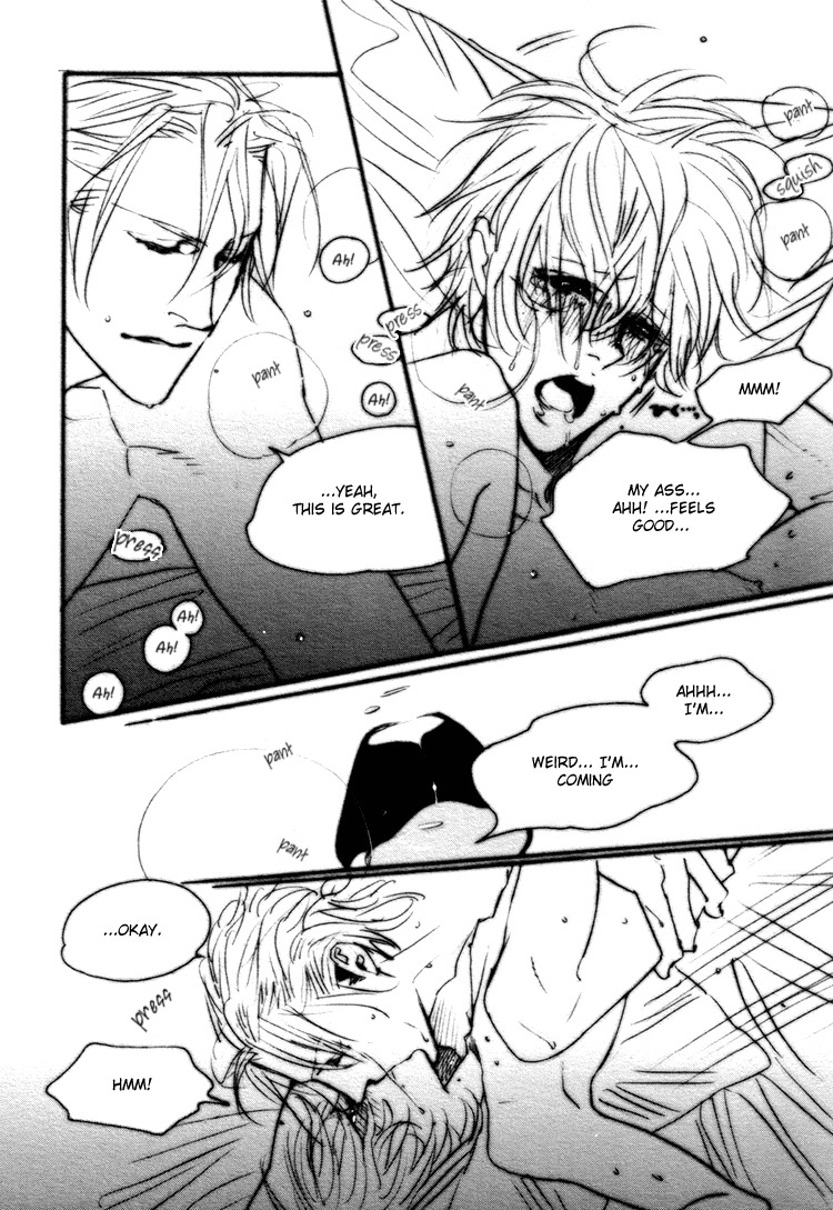 Yunatama -yaoi- page 25 full