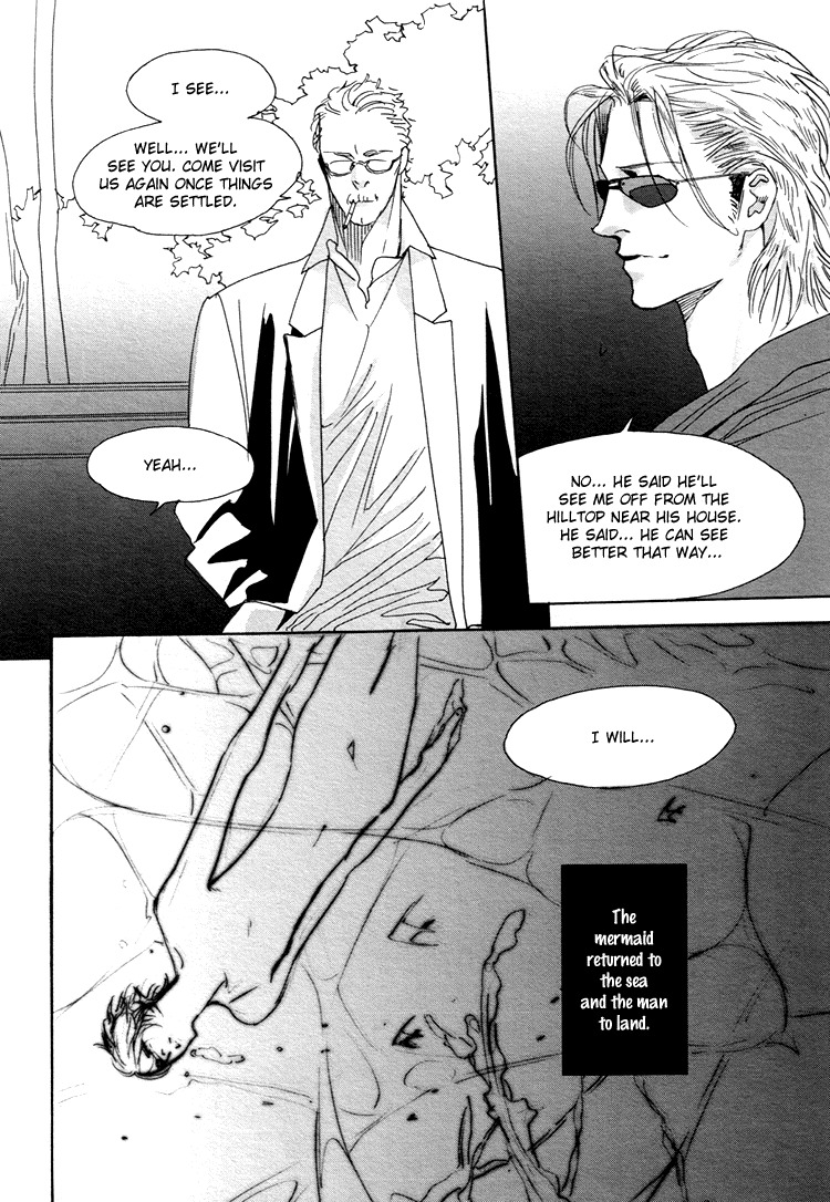 Yunatama -yaoi- page 35 full