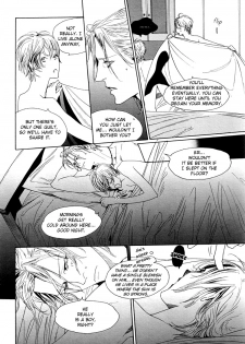 Yunatama -yaoi- - page 7