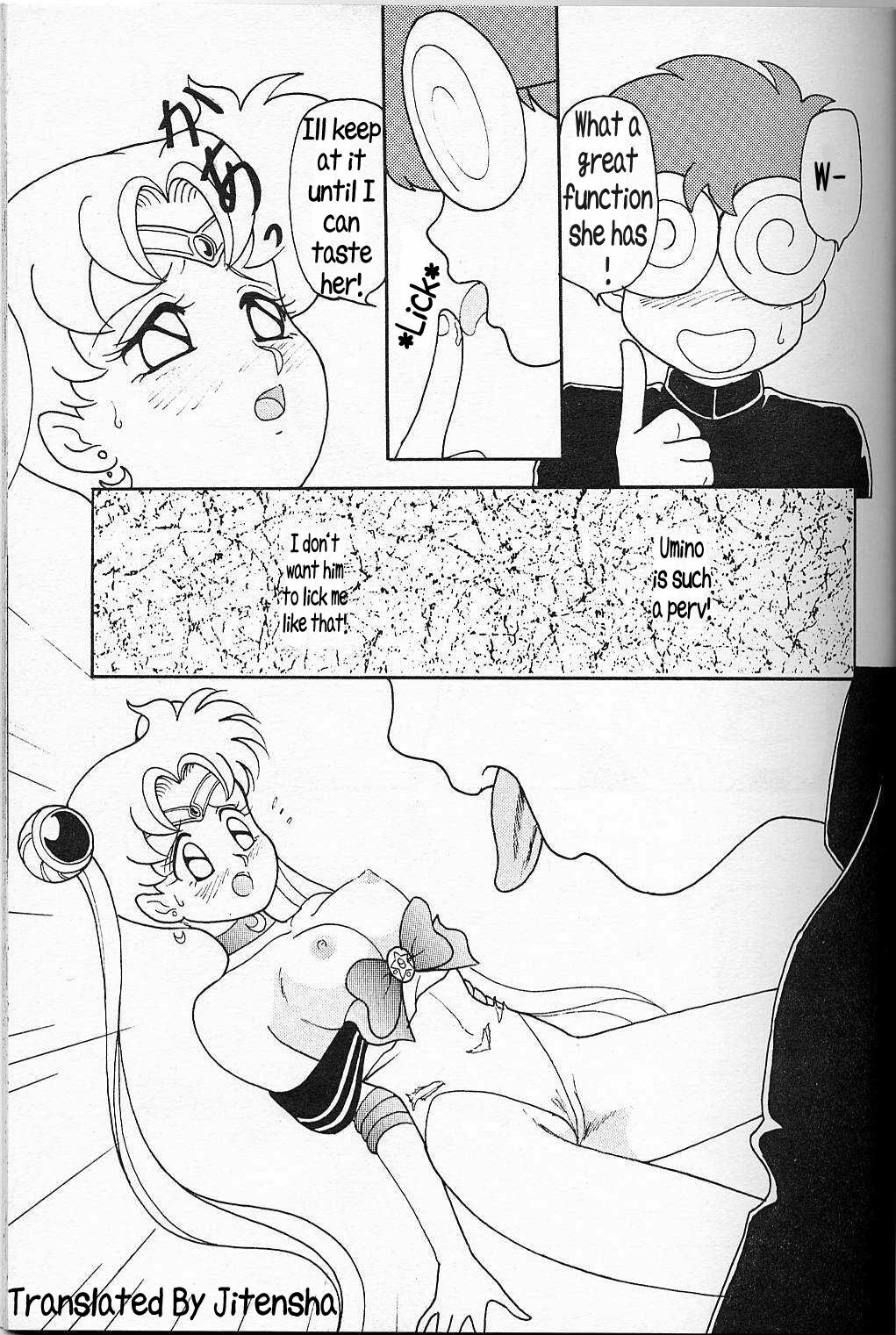 [Chandora, LUNCH BOX (Makunouchi Isami)] Lunch Box 6 - Usagi (Bishoujo Senshi Sailor Moon) [English] [Jitensha] [Incomplete] page 15 full