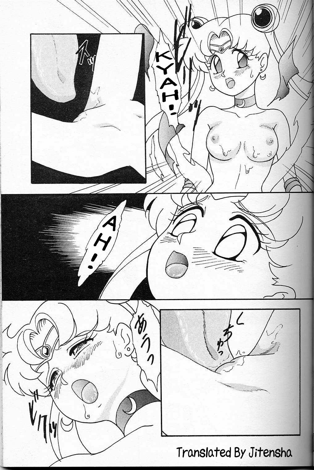 [Chandora, LUNCH BOX (Makunouchi Isami)] Lunch Box 6 - Usagi (Bishoujo Senshi Sailor Moon) [English] [Jitensha] [Incomplete] page 17 full