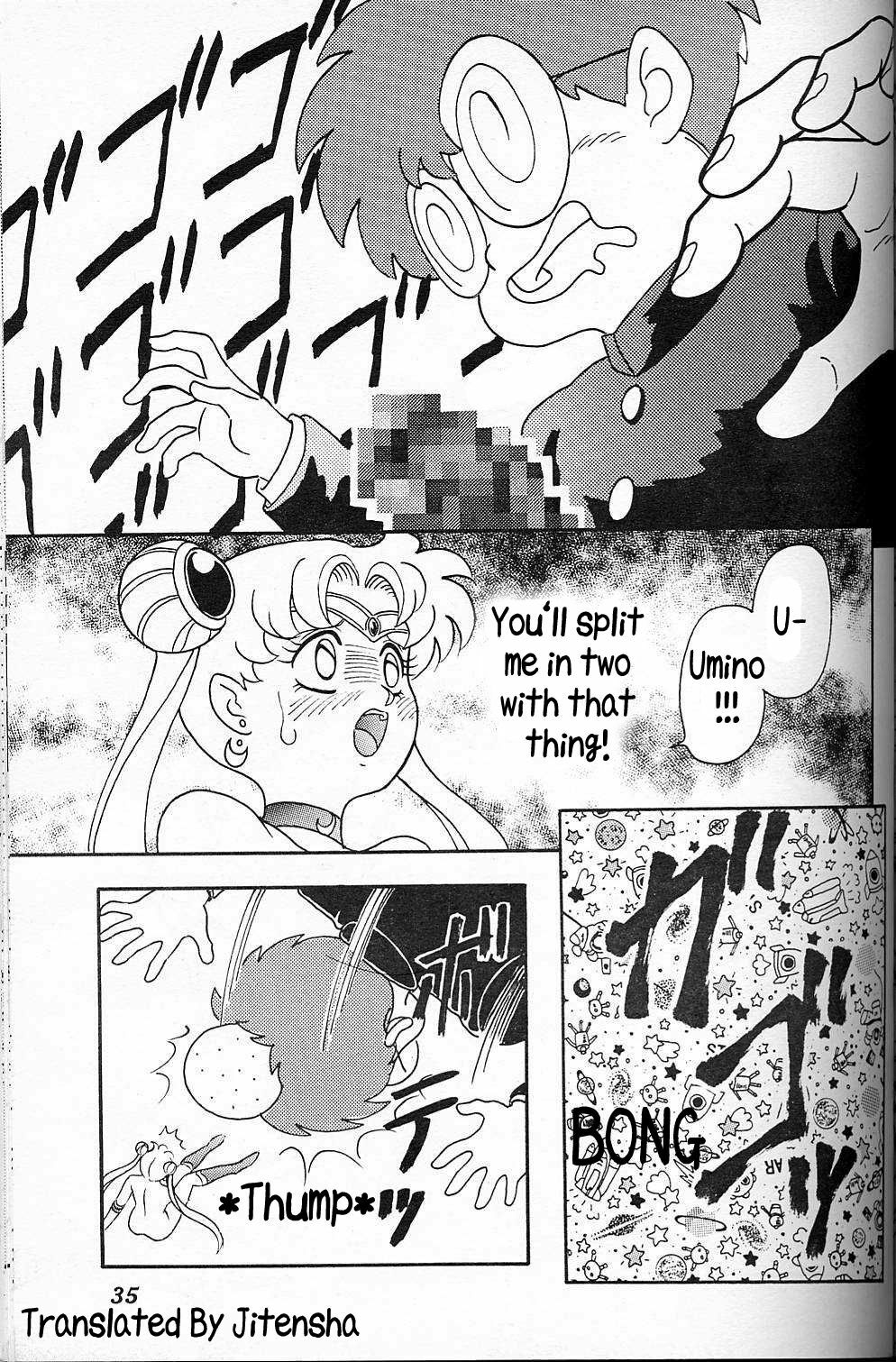 [Chandora, LUNCH BOX (Makunouchi Isami)] Lunch Box 6 - Usagi (Bishoujo Senshi Sailor Moon) [English] [Jitensha] [Incomplete] page 31 full