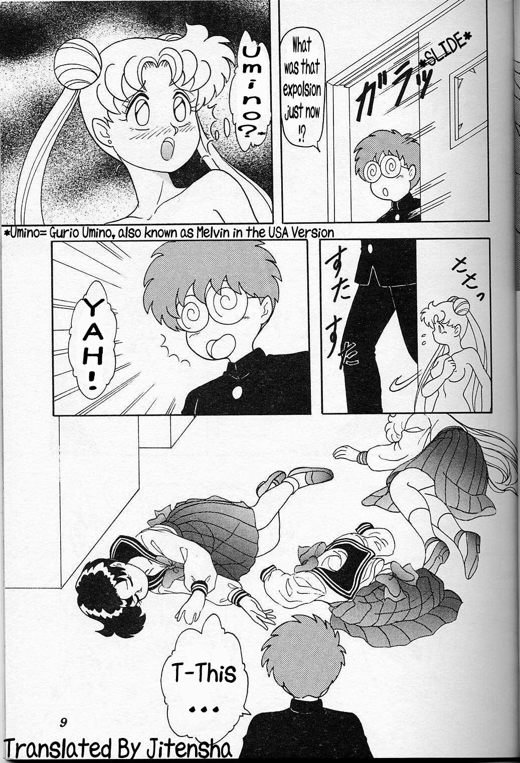 [Chandora, LUNCH BOX (Makunouchi Isami)] Lunch Box 6 - Usagi (Bishoujo Senshi Sailor Moon) [English] [Jitensha] [Incomplete] page 5 full