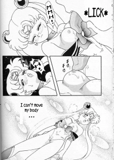 [Chandora, LUNCH BOX (Makunouchi Isami)] Lunch Box 6 - Usagi (Bishoujo Senshi Sailor Moon) [English] [Jitensha] [Incomplete] - page 16