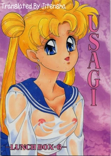 [Chandora, LUNCH BOX (Makunouchi Isami)] Lunch Box 6 - Usagi (Bishoujo Senshi Sailor Moon) [English] [Jitensha] [Incomplete] - page 1