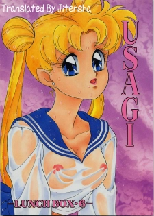 [Chandora, LUNCH BOX (Makunouchi Isami)] Lunch Box 6 - Usagi (Bishoujo Senshi Sailor Moon) [English] [Jitensha] [Incomplete]