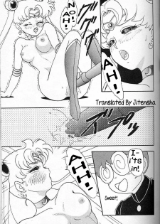 [Chandora, LUNCH BOX (Makunouchi Isami)] Lunch Box 6 - Usagi (Bishoujo Senshi Sailor Moon) [English] [Jitensha] [Incomplete] - page 23