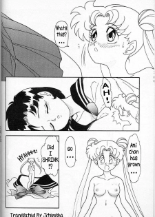 [Chandora, LUNCH BOX (Makunouchi Isami)] Lunch Box 6 - Usagi (Bishoujo Senshi Sailor Moon) [English] [Jitensha] [Incomplete] - page 4