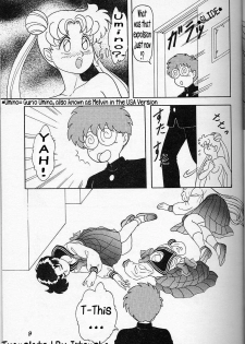 [Chandora, LUNCH BOX (Makunouchi Isami)] Lunch Box 6 - Usagi (Bishoujo Senshi Sailor Moon) [English] [Jitensha] [Incomplete] - page 5