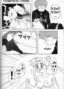 [Chandora, LUNCH BOX (Makunouchi Isami)] Lunch Box 6 - Usagi (Bishoujo Senshi Sailor Moon) [English] [Jitensha] [Incomplete] - page 6