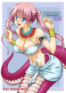 [Hibi Rakuraku (Aoki Kanji)] Pretty Lamia [Italian] [Hiso Hentai] [Digital]