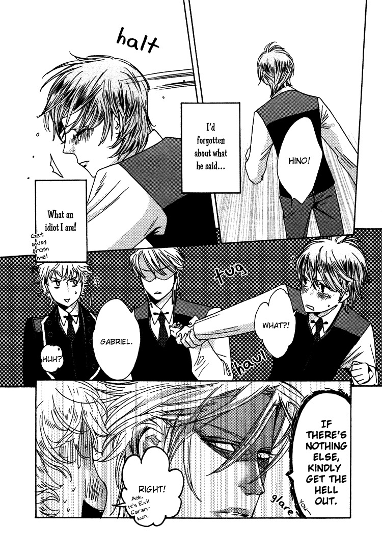 Oujisama no Boku -yaoi- page 19 full