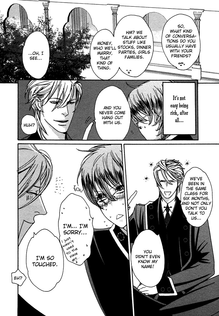 Oujisama no Boku -yaoi- page 8 full