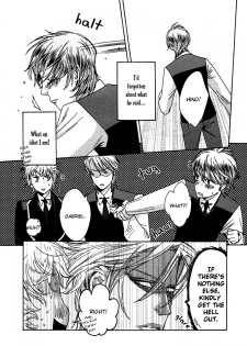 Oujisama no Boku -yaoi- - page 19