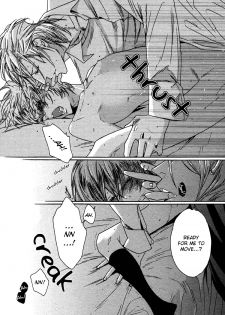 Oujisama no Boku -yaoi- - page 32