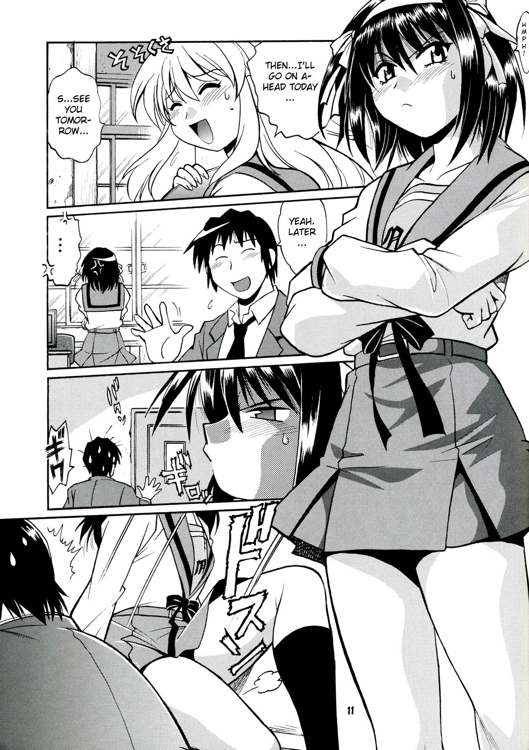 (SC41) [Studio Katsudon (Manabe Jouji)] Haruhi no Uzuki (Suzumiya Haruhi no Yuuutsu) [English] [CGrascal] page 10 full