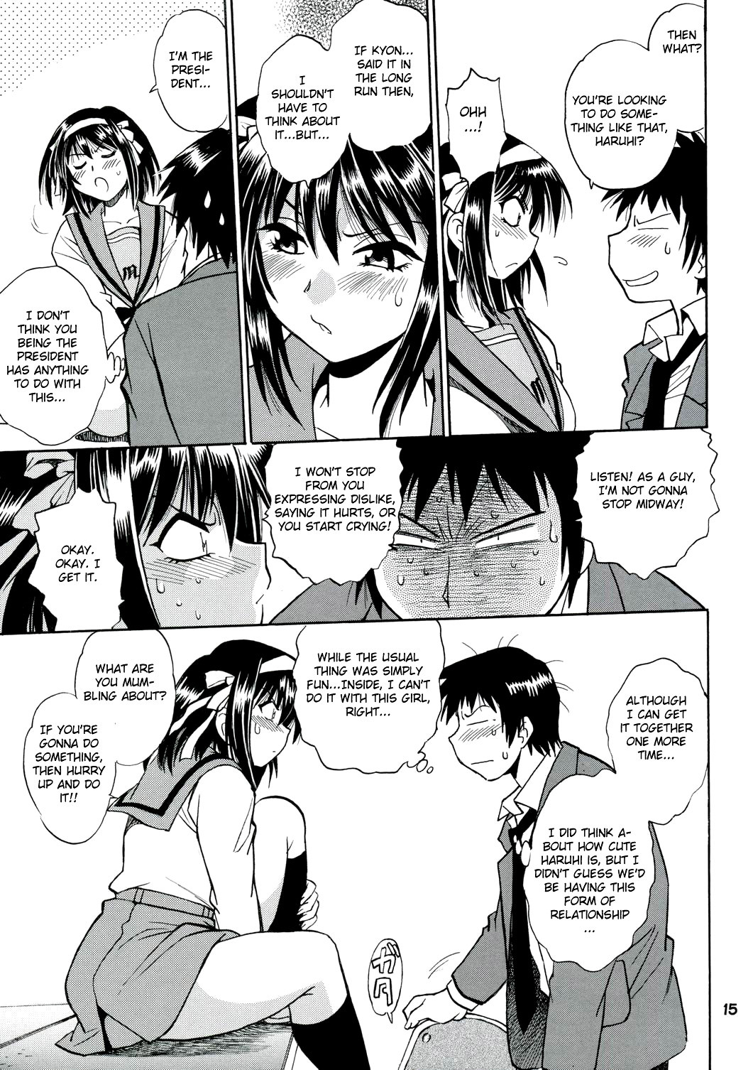 (SC41) [Studio Katsudon (Manabe Jouji)] Haruhi no Uzuki (Suzumiya Haruhi no Yuuutsu) [English] [CGrascal] page 14 full