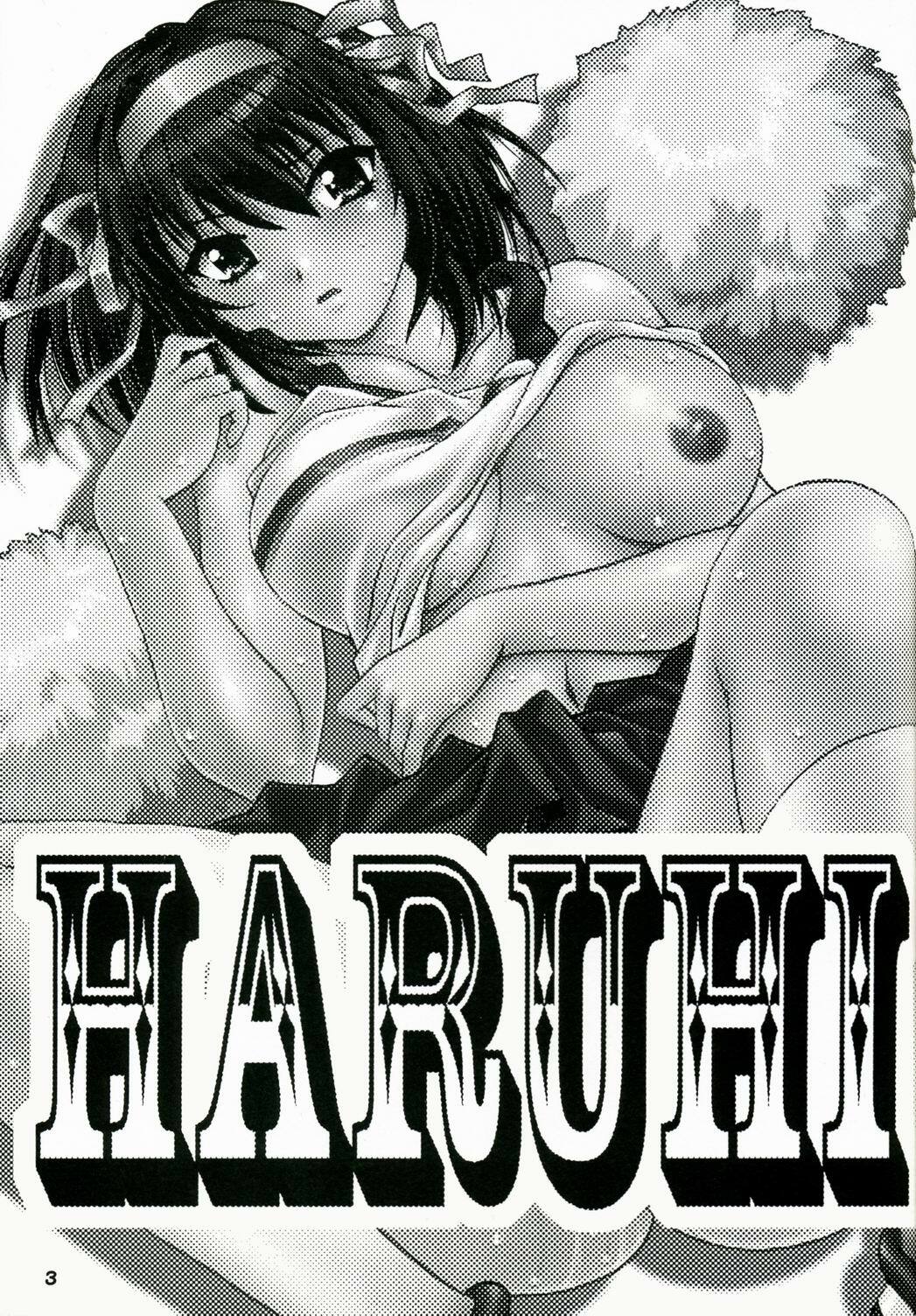 (SC41) [Studio Katsudon (Manabe Jouji)] Haruhi no Uzuki (Suzumiya Haruhi no Yuuutsu) [English] [CGrascal] page 2 full