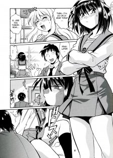 (SC41) [Studio Katsudon (Manabe Jouji)] Haruhi no Uzuki (Suzumiya Haruhi no Yuuutsu) [English] [CGrascal] - page 10