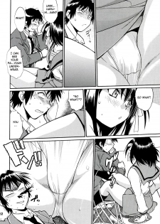 (SC41) [Studio Katsudon (Manabe Jouji)] Haruhi no Uzuki (Suzumiya Haruhi no Yuuutsu) [English] [CGrascal] - page 11