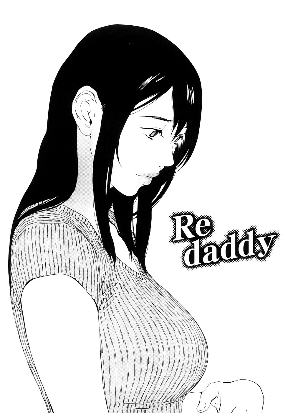 [Amano Ameno] Re daddy (H two) [Italian] [Hiso Hentai] page 1 full