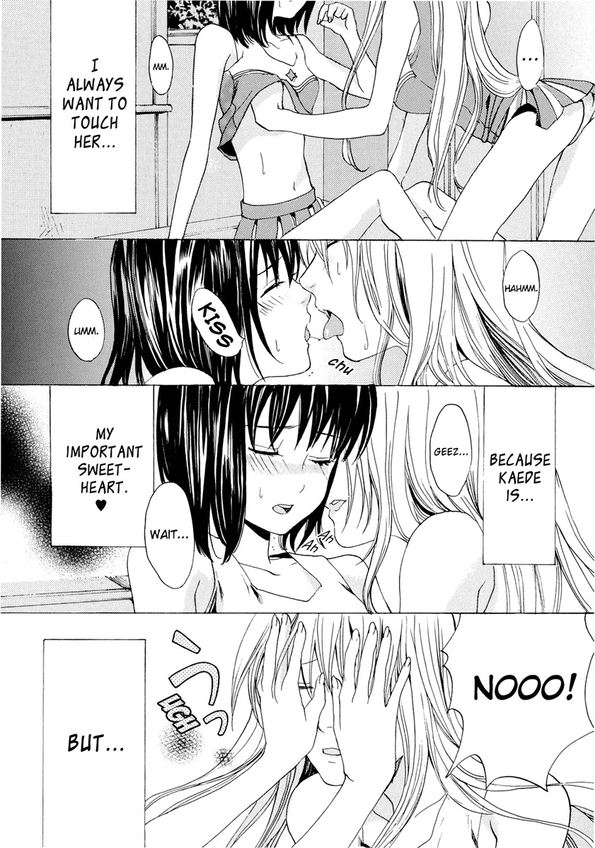 Suki Dokidoki Kiss page 2 full