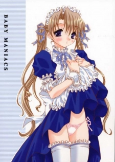 (C61) [BABY MANIACS (Morinaga Chiyoko)] Sister Strawberry (Sister Princess) - page 22