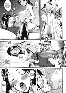 [Fuetakishi] Swallowtail (COMIC Megastore 2008-07) [Italian] [Hiso Hentai] - page 13