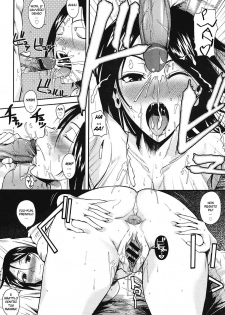 [Fuetakishi] Swallowtail (COMIC Megastore 2008-07) [Italian] [Hiso Hentai] - page 18